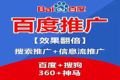 实战技巧：竞价推广案例解析与效果评估
