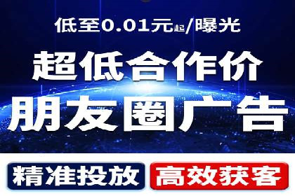 某电商平台的竞价托管SEM实践